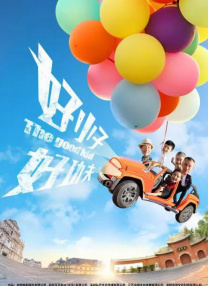 婷婷伊人五月