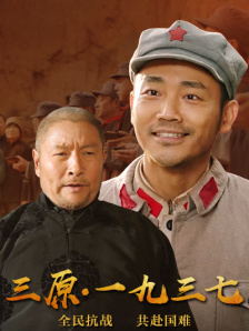 生生 电影